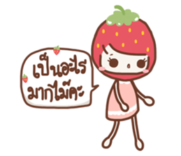 Absolutely Strawberry sticker #7261022