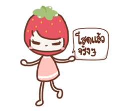 Absolutely Strawberry sticker #7261024