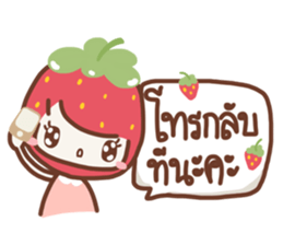 Absolutely Strawberry sticker #7261028