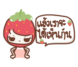 Absolutely Strawberry sticker #7261031