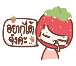 Absolutely Strawberry sticker #7261034