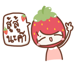 Absolutely Strawberry sticker #7261036