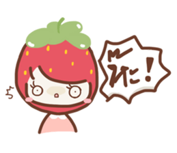 Absolutely Strawberry sticker #7261038