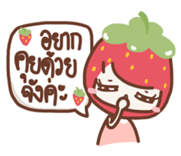 Absolutely Strawberry sticker #7261039