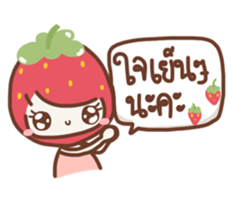 Absolutely Strawberry sticker #7261040