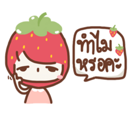 Absolutely Strawberry sticker #7261041