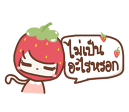 Absolutely Strawberry sticker #7261043