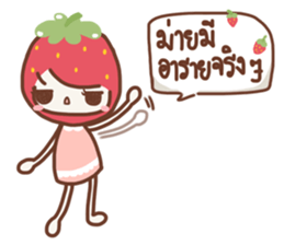 Absolutely Strawberry sticker #7261045