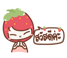 Absolutely Strawberry sticker #7261046