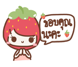 Absolutely Strawberry sticker #7261047