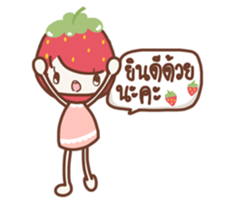 Absolutely Strawberry sticker #7261048