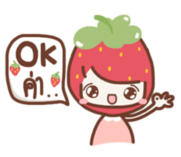 Absolutely Strawberry sticker #7261050