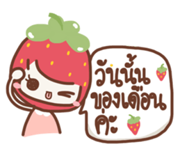 Absolutely Strawberry sticker #7261052