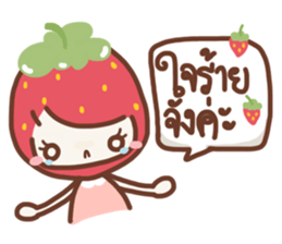 Absolutely Strawberry sticker #7261053