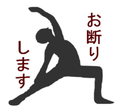 shadow picture modified version sticker #7261100