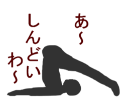 shadow picture modified version sticker #7261103