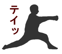 shadow picture modified version sticker #7261109