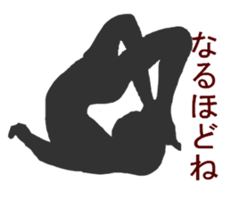 shadow picture modified version sticker #7261112