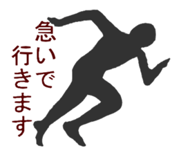 shadow picture modified version sticker #7261122