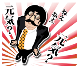 Mustache glasses 1 sticker #7261256