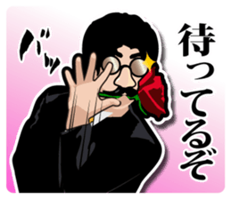 Mustache glasses 1 sticker #7261257