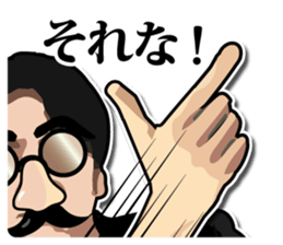 Mustache glasses 1 sticker #7261259