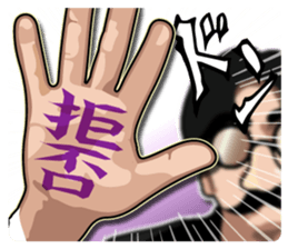 Mustache glasses 1 sticker #7261262