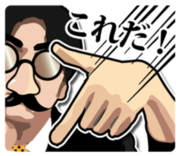 Mustache glasses 1 sticker #7261263