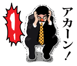 Mustache glasses 1 sticker #7261265