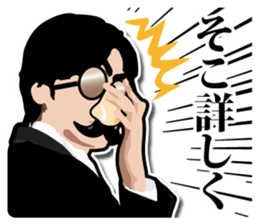 Mustache glasses 1 sticker #7261266