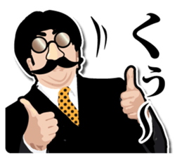 Mustache glasses 1 sticker #7261267