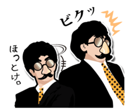 Mustache glasses 1 sticker #7261268