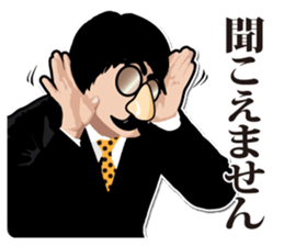 Mustache glasses 1 sticker #7261270