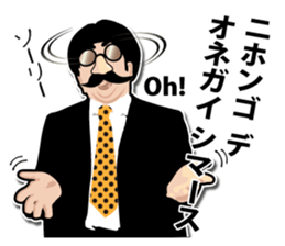 Mustache glasses 1 sticker #7261272