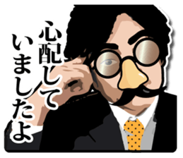 Mustache glasses 1 sticker #7261280