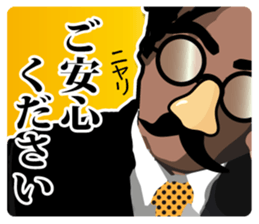 Mustache glasses 1 sticker #7261281