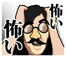 Mustache glasses 1 sticker #7261282