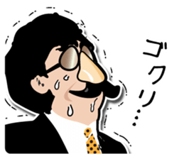 Mustache glasses 1 sticker #7261285