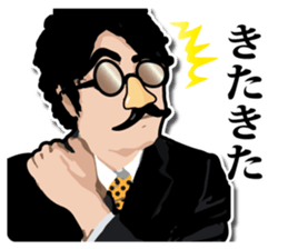 Mustache glasses 1 sticker #7261286