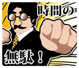 Mustache glasses 1 sticker #7261293