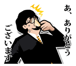 Mustache glasses 1 sticker #7261294