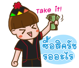 Dekdoy Trader sticker #7261417