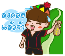 Dekdoy Trader sticker #7261423