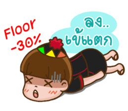 Dekdoy Trader sticker #7261425