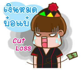 Dekdoy Trader sticker #7261426