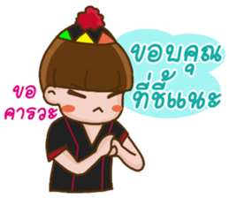 Dekdoy Trader sticker #7261428