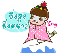 Dekdoy Trader sticker #7261429