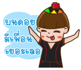 Dekdoy Trader sticker #7261430