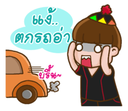 Dekdoy Trader sticker #7261431