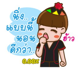 Dekdoy Trader sticker #7261435